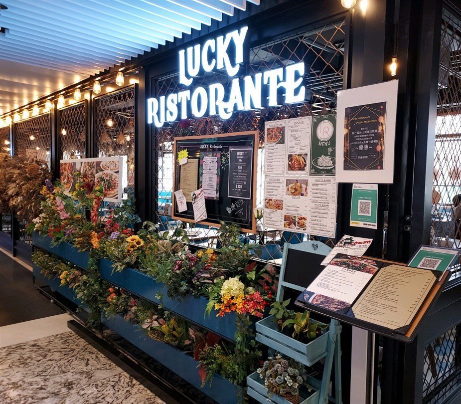 旺角餐廳-Lucky-Ristorante-門面設計-乾花