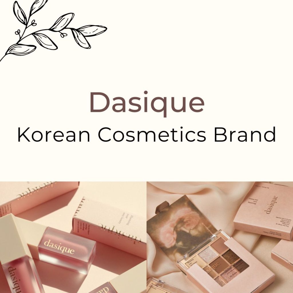 Dasique Eyeshadow Palette Lip Gloss Blusher