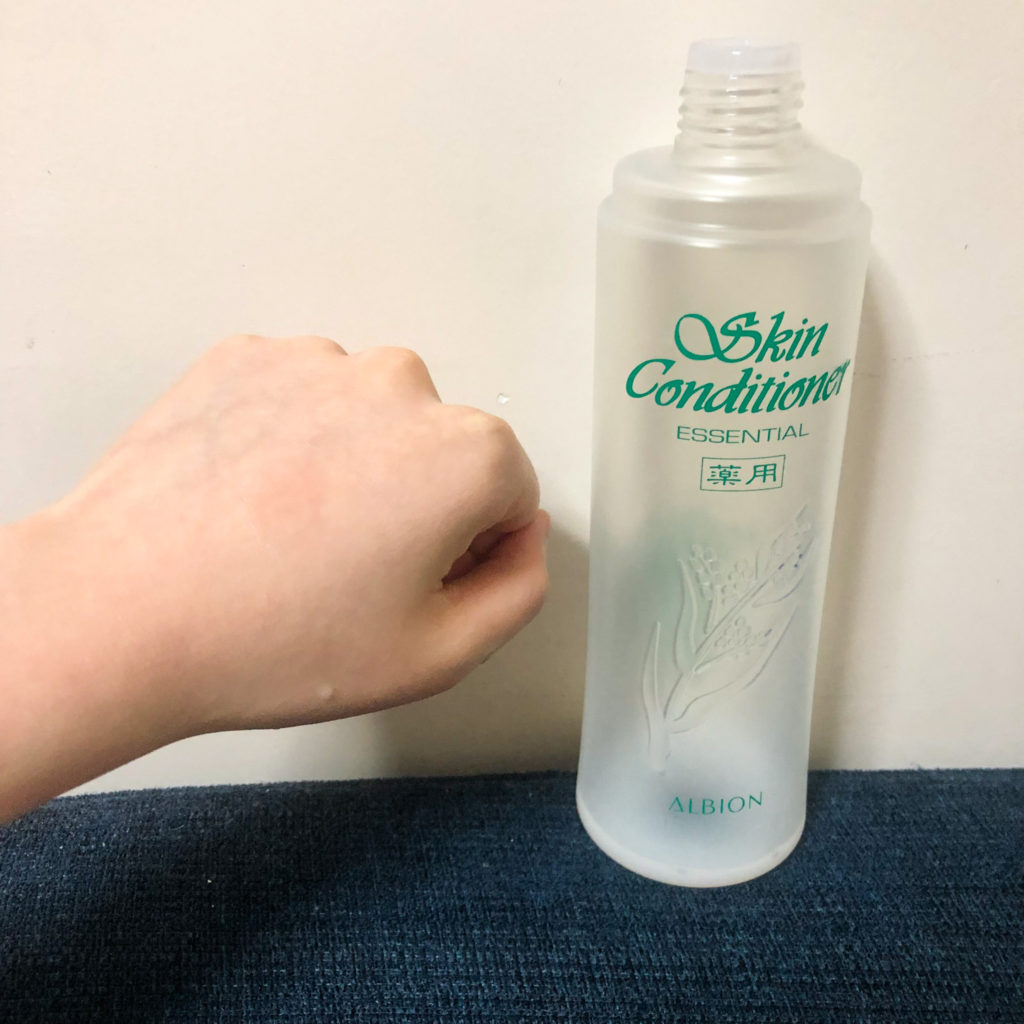 日本護膚品-ALBION-健康化妝水-質感