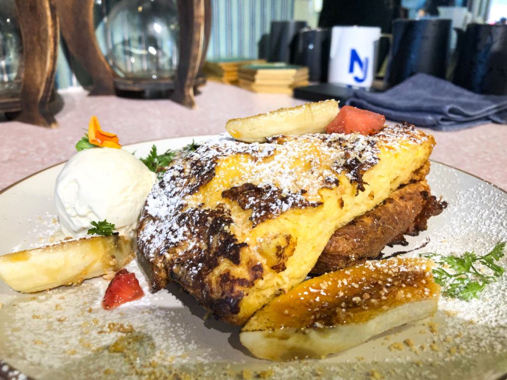 觀塘美食-觀塘Cafe-Nutmad-經典法式多士配焦糖香蕉及雪糕