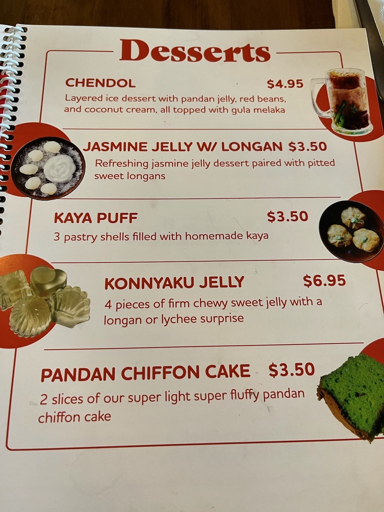 溫哥華美食 新加坡餐廳 Shiok 星洲菜 菜單 Desserts 甜品