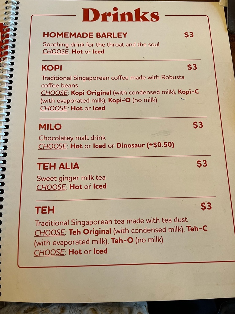 溫哥華美食 新加坡餐廳 Shiok 星洲菜 菜單 Drinks 飲品
