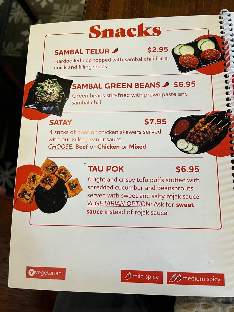 溫哥華美食 新加坡餐廳 Shiok 星洲菜 菜單 Snacks 小食1