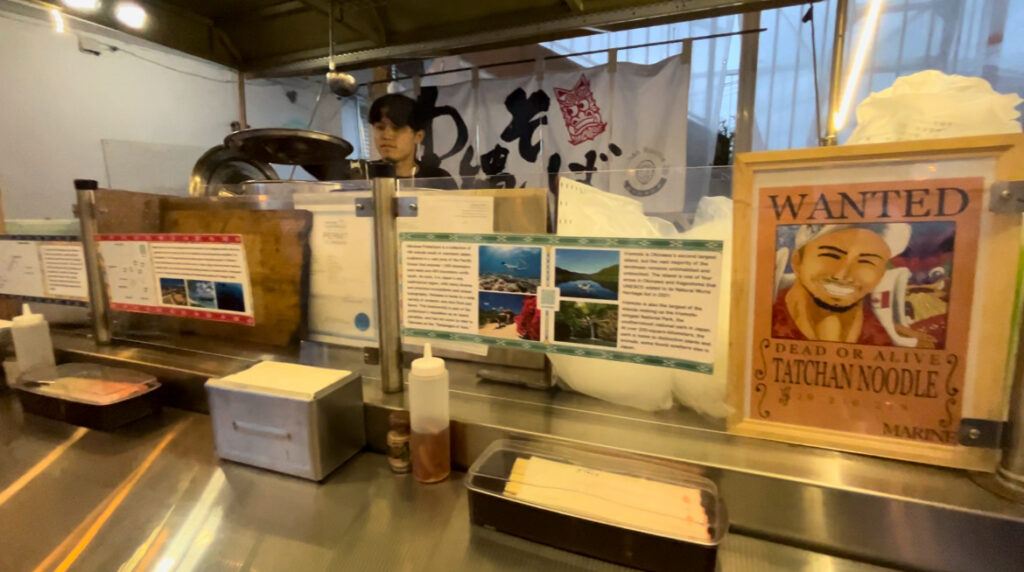 VanEats-Tatchan-Noodle-Yatai-Cart