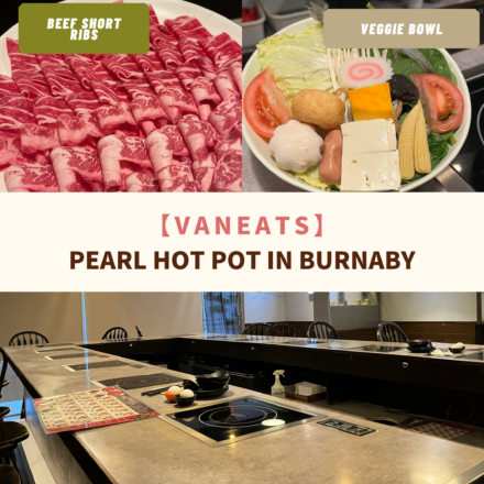 pearl-hot-pot