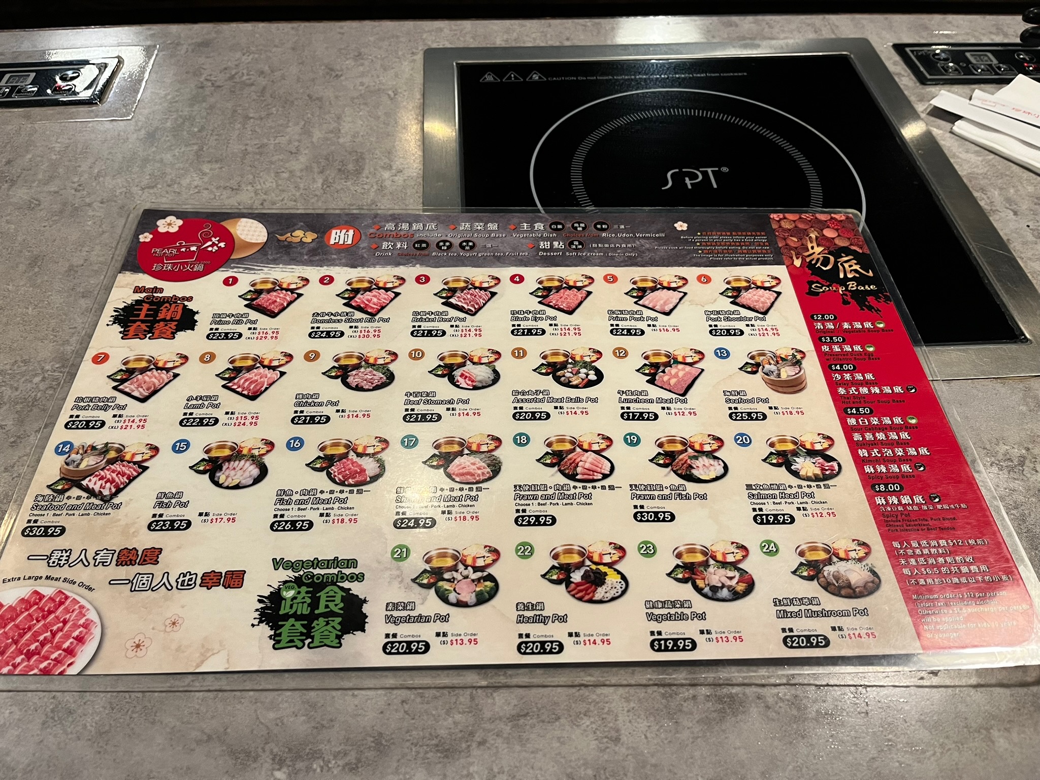 Placemat menu showing the available combo sets and pricing