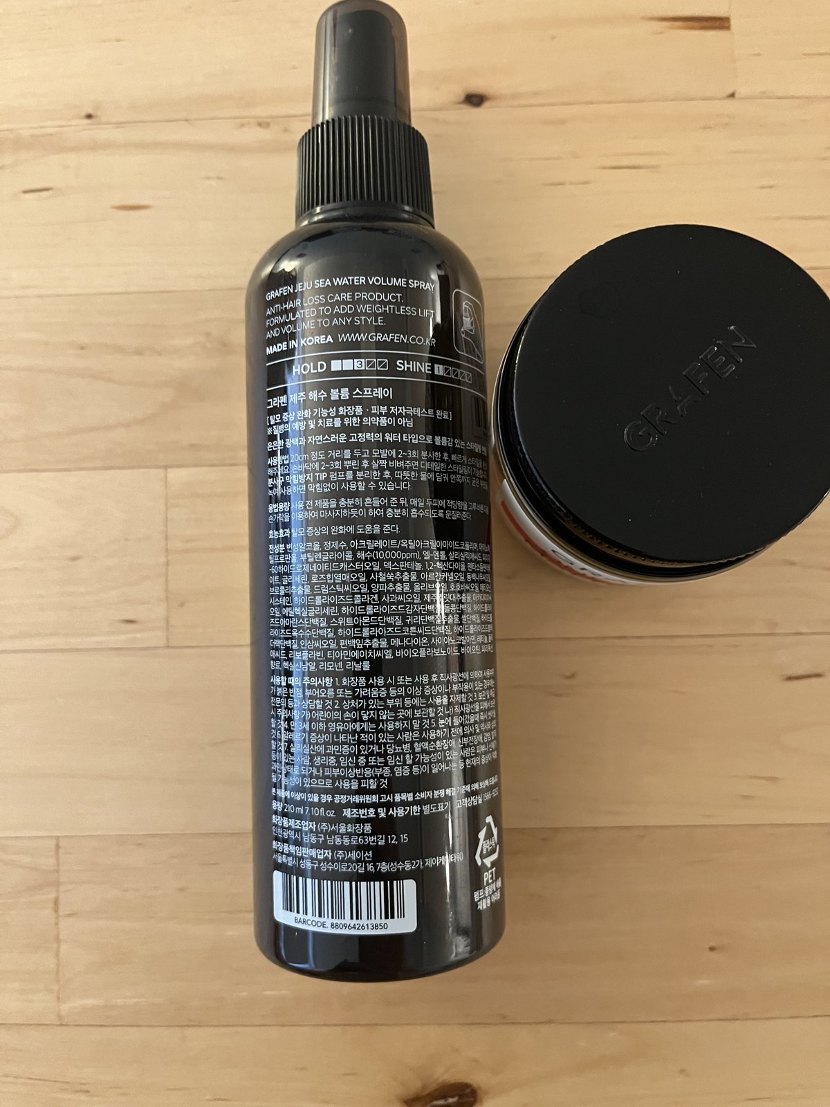 The back label with the Korean directions and ingredients, noting the Jeju seawater and MADE IN KOREA